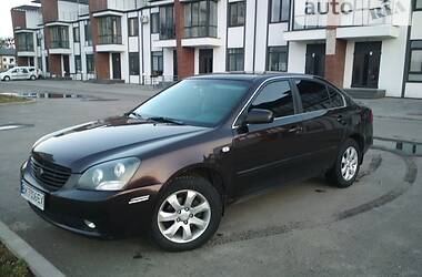 Седан Kia Magentis 2007 в Ровно