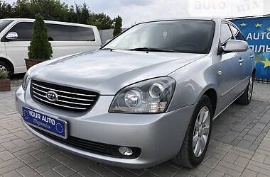 Седан Kia Magentis 2006 в Тернополі