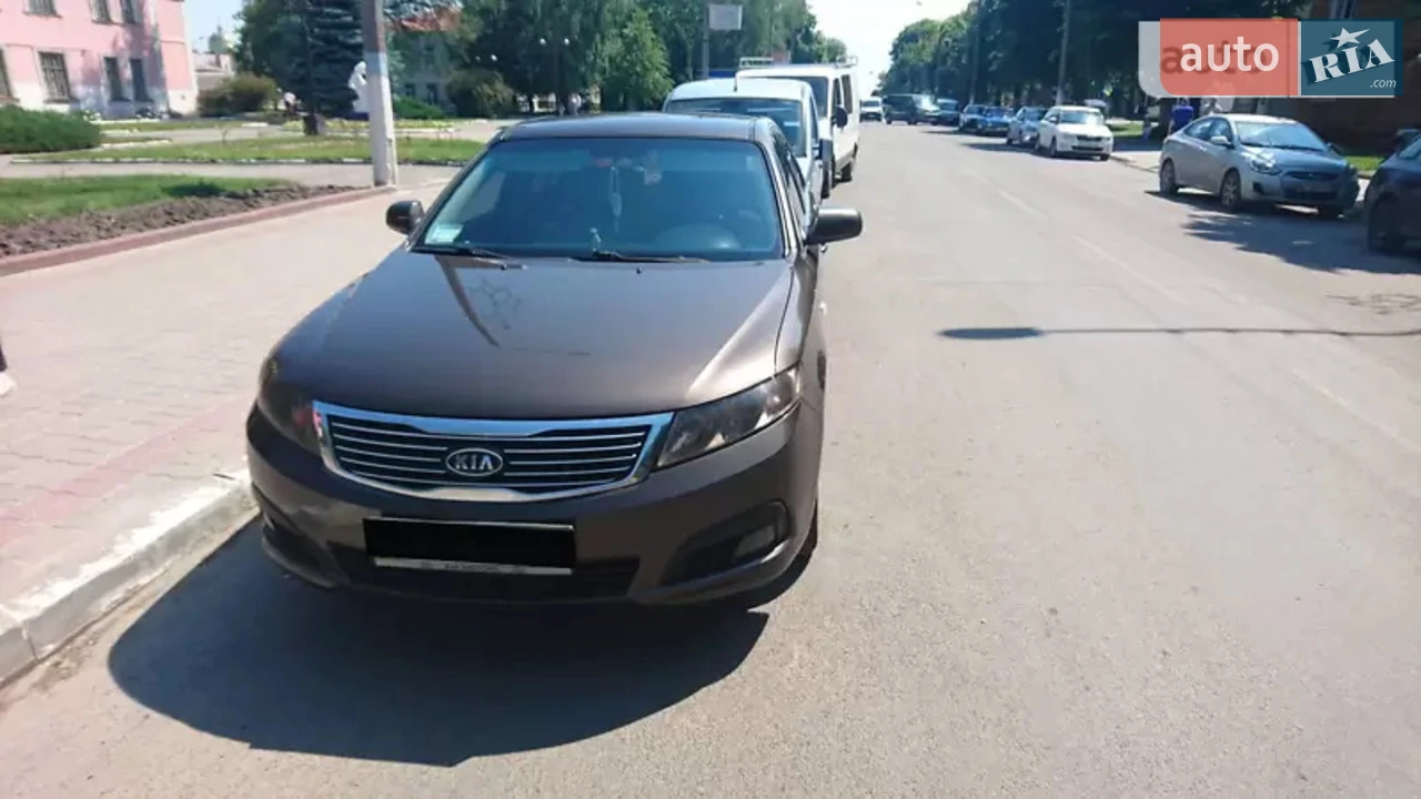 Kia Magentis 2008