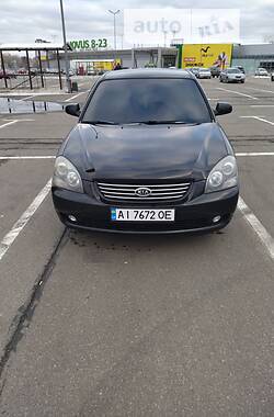 Седан Kia Magentis 2008 в Киеве