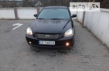 Седан Kia Magentis 2006 в Черновцах