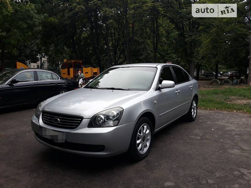 Kia Magentis