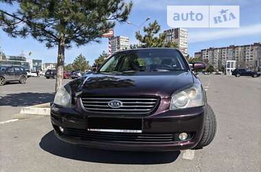 Седан Kia Magentis 2008 в 