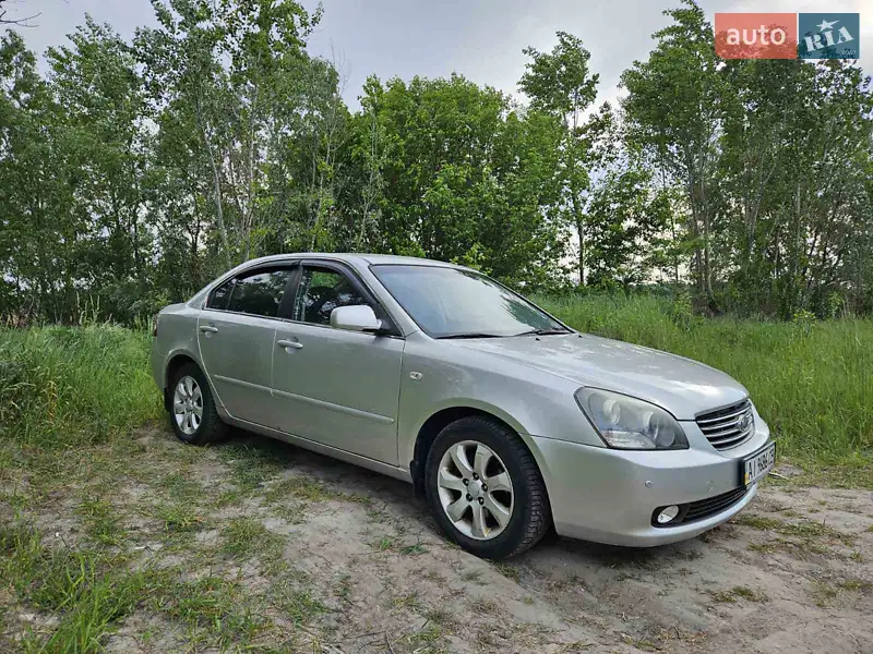 Kia Magentis