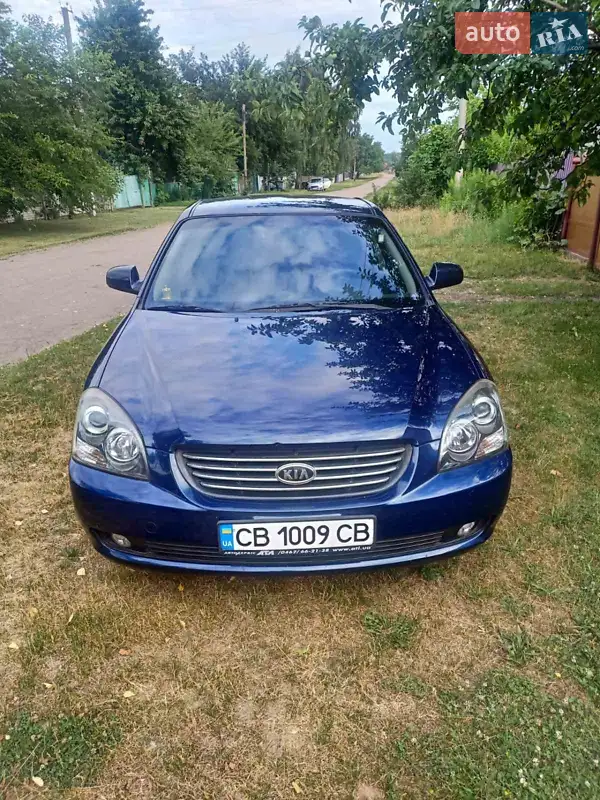 Kia Magentis