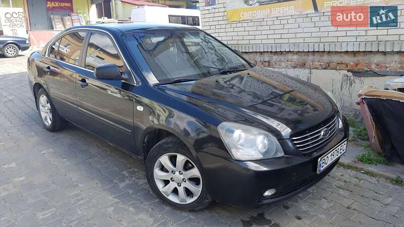 Kia Magentis 2008 Kia Magentis 2008