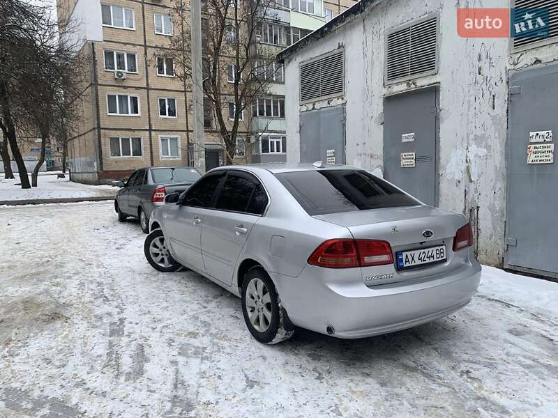 Седан Kia Magentis 2007 в Харкові