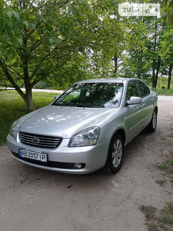 Kia Magentis