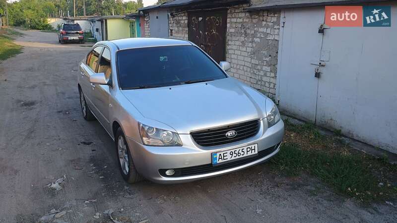 Седан Kia Magentis 2007 в Павлограде