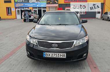 Седан Kia Magentis 2009 в Хмельницькому