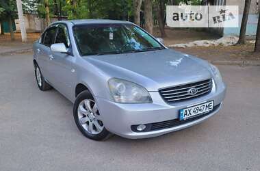 Седан Kia Magentis 2007 в Харькове