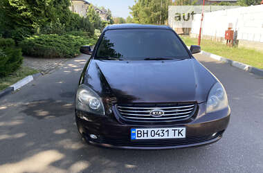 Седан Kia Magentis 2007 в Одессе