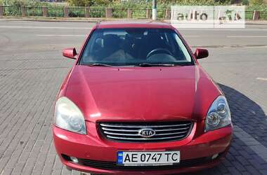 Седан Kia Magentis 2006 в Кропивницькому