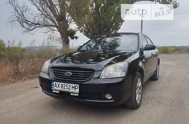 Седан Kia Magentis 2007 в Вільшанах