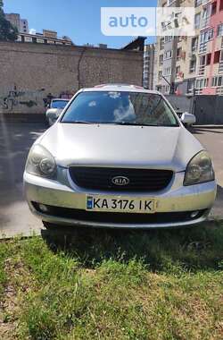 Седан Kia Magentis 2007 в Киеве