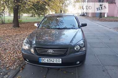 Седан Kia Magentis 2008 в Львове