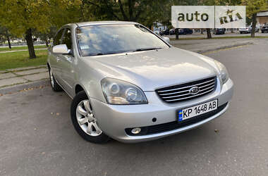Седан Kia Magentis 2008 в Запоріжжі