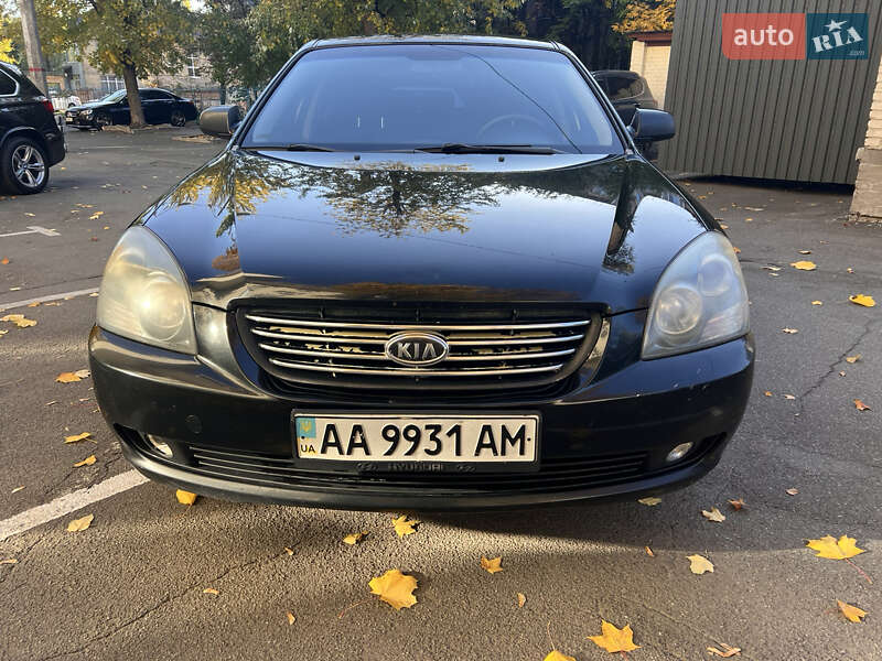 Седан Kia Magentis 2008 в Києві