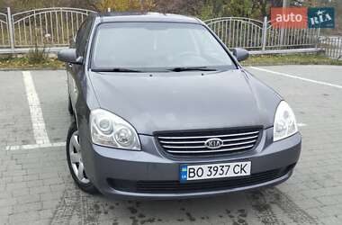 Седан Kia Magentis 2008 в Тернополі