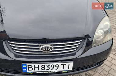 Седан Kia Magentis 2008 в Одессе