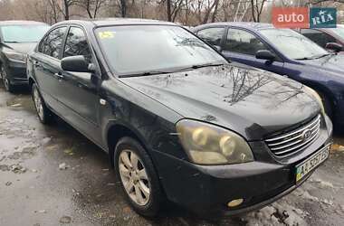 Седан Kia Magentis 2007 в Киеве