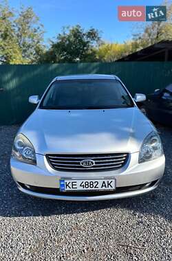 Седан Kia Magentis 2008 в Кривому Розі