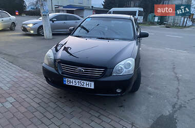 Седан Kia Magentis 2008 в Одесі