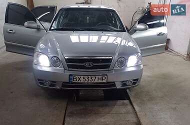 Седан Kia Magentis 2006 в Рівному