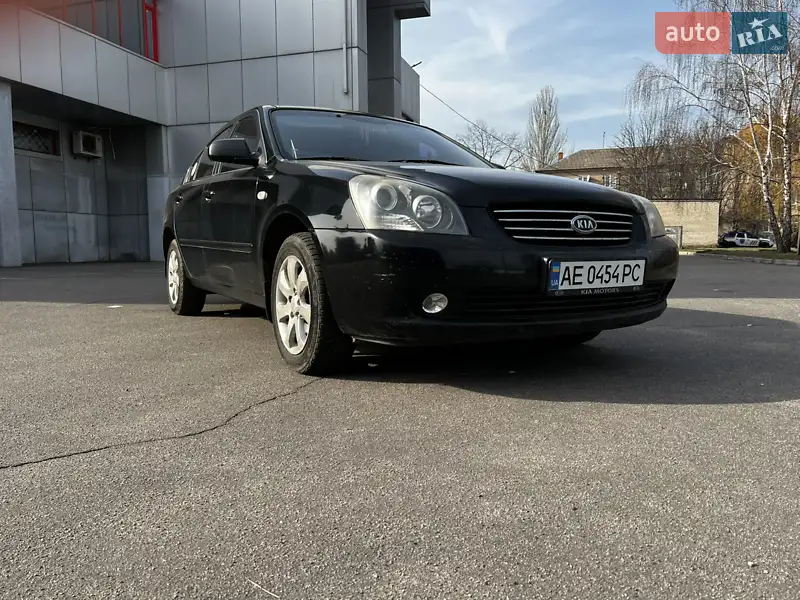 Kia Magentis