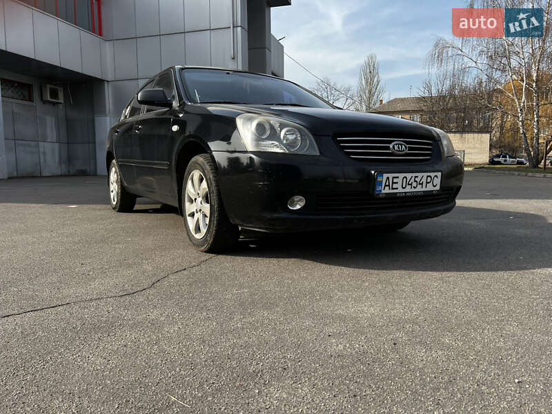 Седан Kia Magentis 2008 в Кривому Розі
