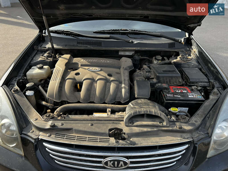 Седан Kia Magentis 2008 в Кривому Розі