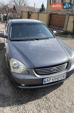 Седан Kia Magentis 2007 в Запоріжжі