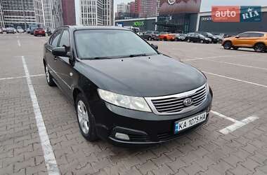 Седан Kia Magentis 2008 в Києві