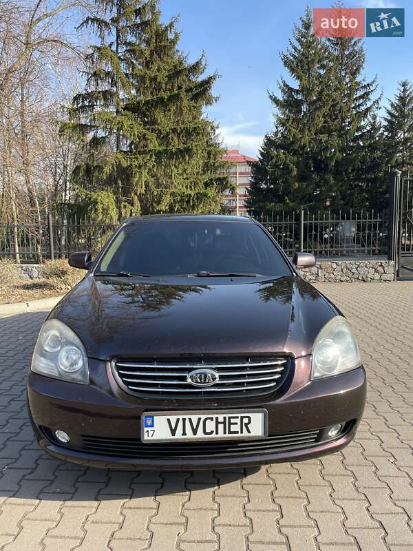 Kia Magentis 2008