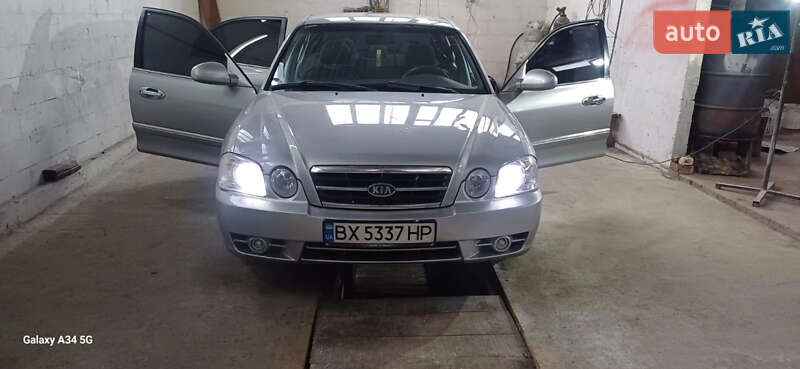 Kia Magentis 2006