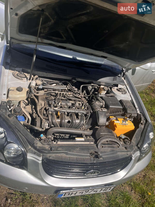 Седан Kia Magentis 2008 в Арцизові