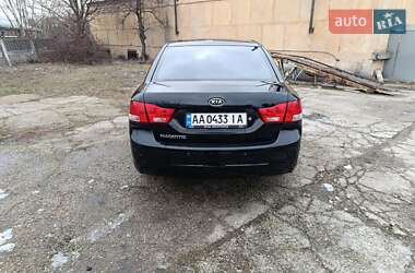 Седан Kia Magentis 2008 в 