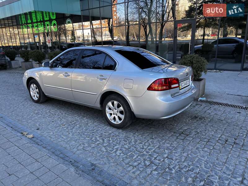 Седан Kia Magentis 2008 в Львові