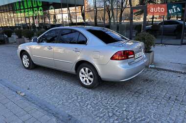 Седан Kia Magentis 2008 в 