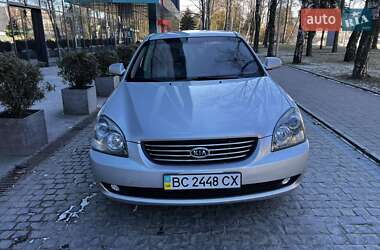 Седан Kia Magentis 2008 в 
