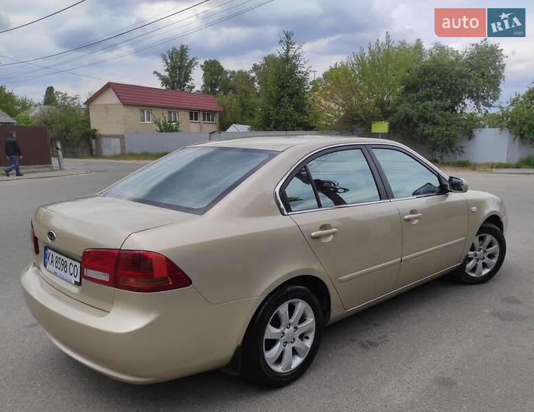 Седан Kia Magentis 2008 в Киеве
