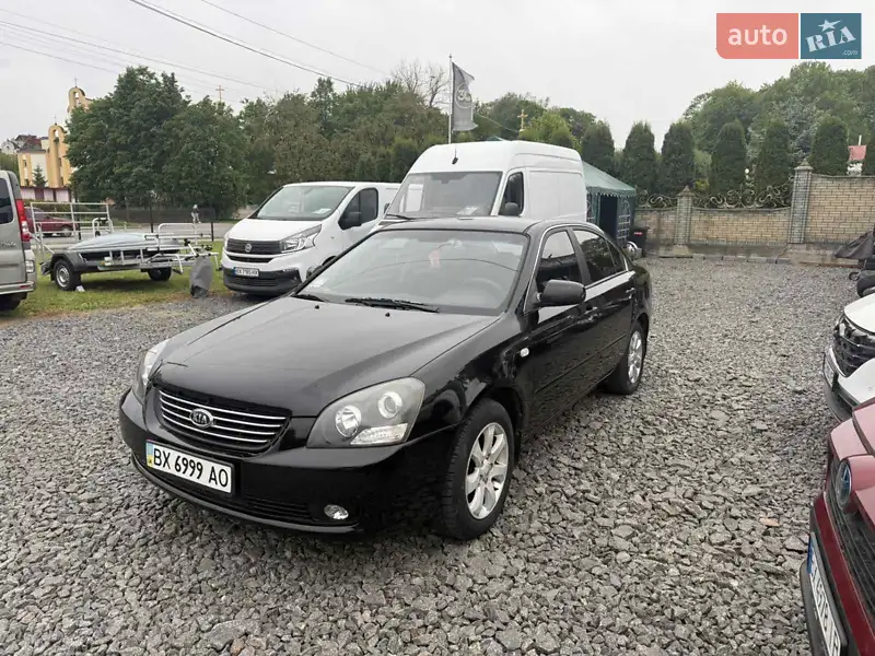 Kia Magentis
