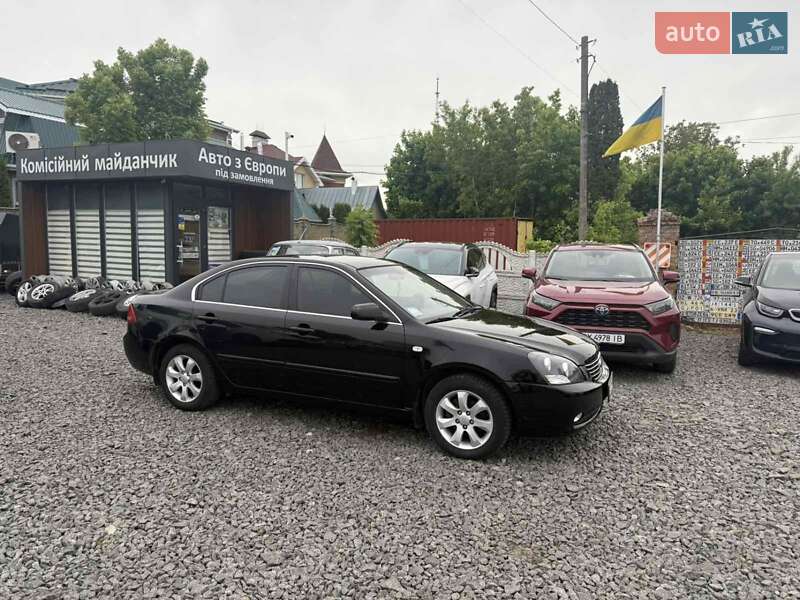 Седан Kia Magentis 2008 в Хмельницькому