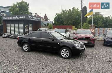 Седан Kia Magentis 2008 в 