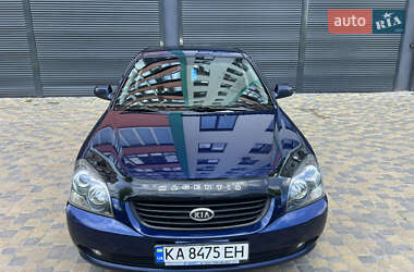 Седан Kia Magentis 2006 в 