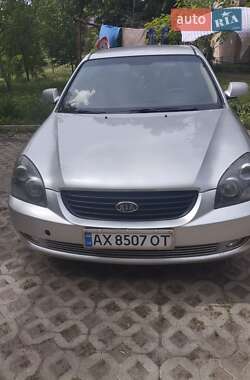Седан Kia Magentis 2008 в Змиеве