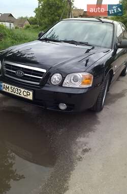 Седан Kia Magentis 2004 в 
