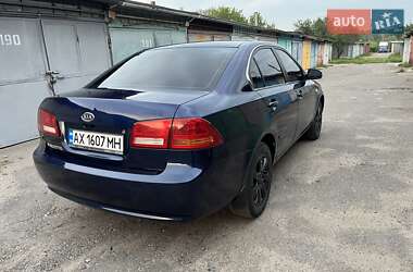 Седан Kia Magentis 2007 в 