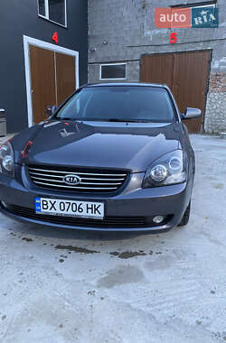 Седан Kia Magentis 2007 в 