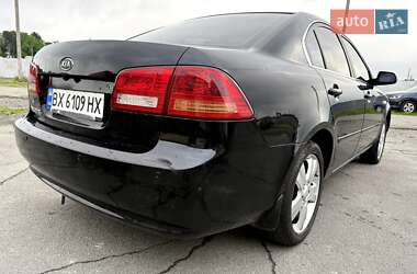 Седан Kia Magentis 2008 в 